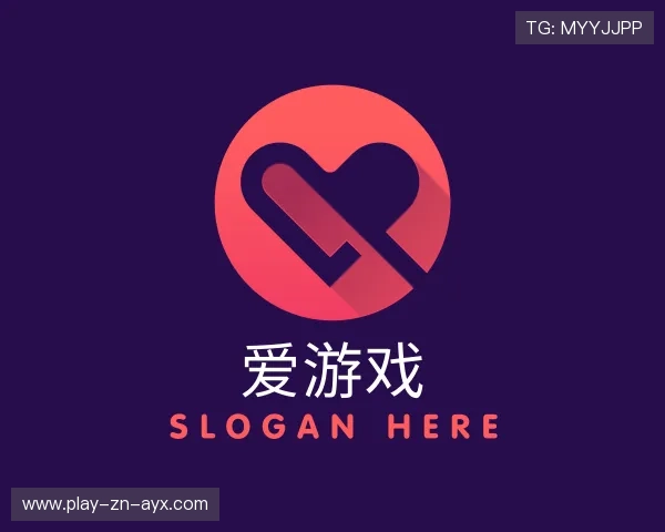 关于爱游戏娱乐